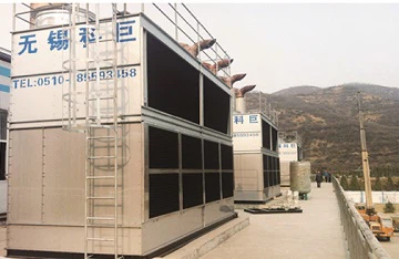 Generator Unit Cooling Project Generator Unit Cooling Project