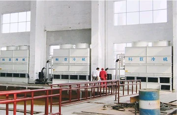 Heat Treatment Cooling Project Heat Treatment Cooling Project